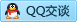 QQ在线咨询415774693